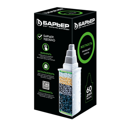 Сменная кассета Барьер-6 Жёсткость