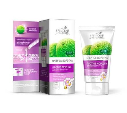 "Маклюра" крем-сыворотка против морщин для кожи вокруг глаз