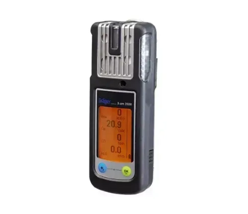 Drager X-am 2500 газоанализатор многокомпонентный взрывозащищённый портативный
