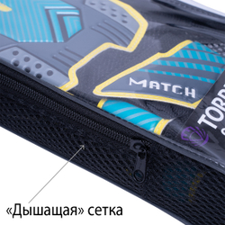 Перчатки вратарские TORRES Match FG05216-9, размер 9