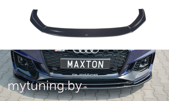 Сплиттер бампера переднего V.1 для AUDI RS4 B9 (17-...)
