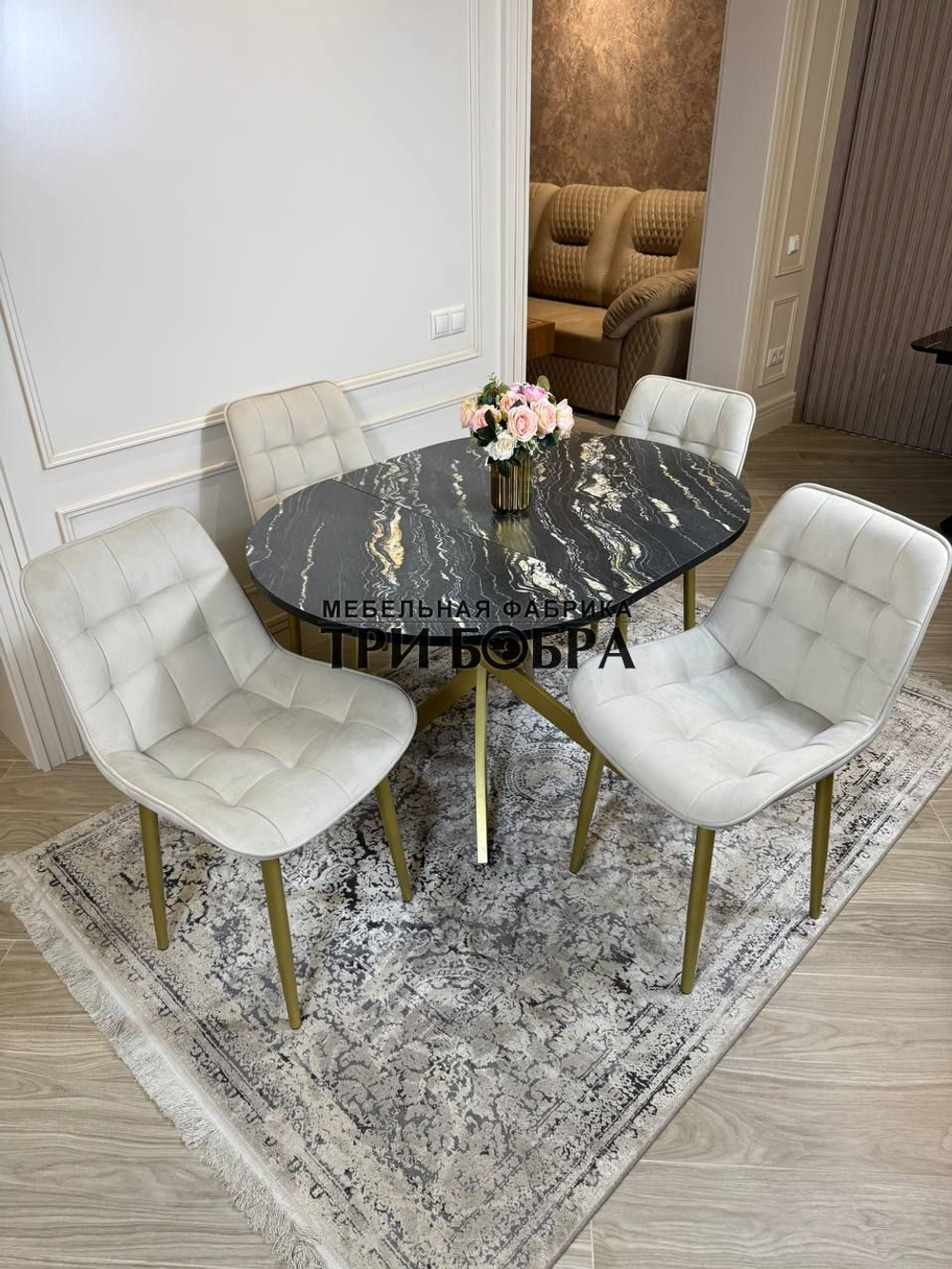 Круглый раздвижной стол "Лофт", луанда и стулья "Бостон" бежевые