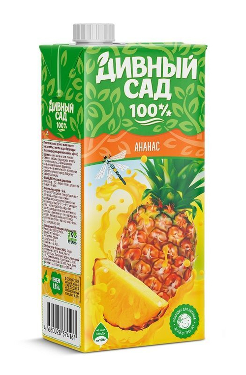 Сок Дивный Сад Ананас 0.95л