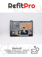 Верхняя панель с клавиатурой (топкейс) для ноутбука Lenovo S145-15IIL серая , раскладка - русская (5CB0W45585)