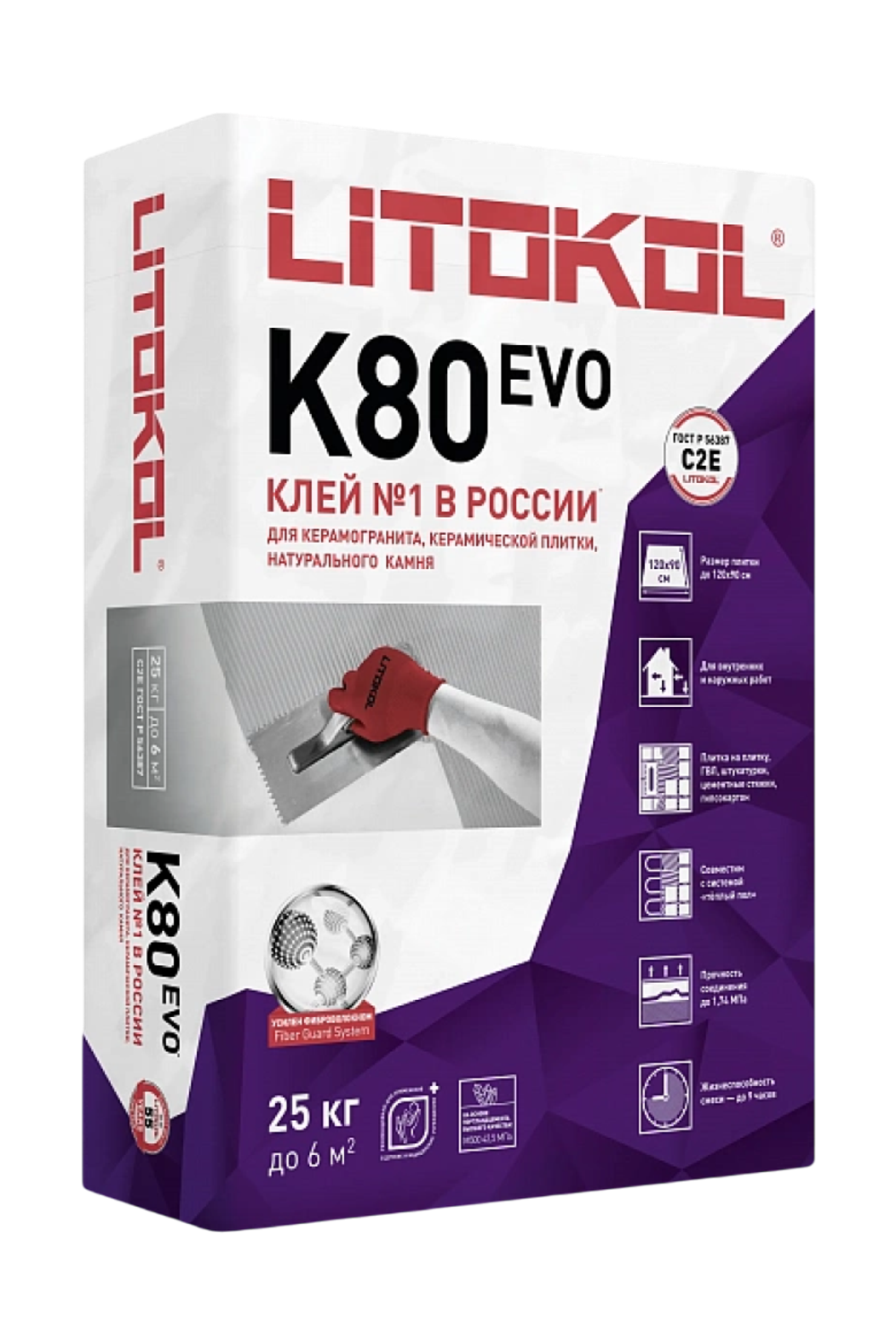Клей для плитки керамогранита и камня LITOKOL LITOFLEX K80 C2E 25 кг