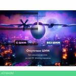 Игровой монитор Thunderobot Silver Wing LF27F165L