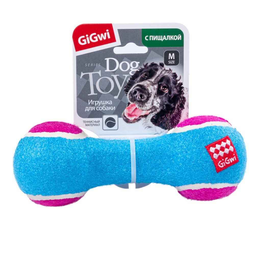 Gigwi CATCH &amp; FETCH игрушка для собак гантеля средняя с пищалкой 18 см