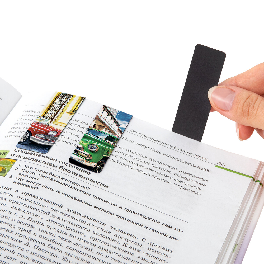 Закладки для книг МАГНИТНЫЕ "RETRO CARS" набор 6 шт. 60x20 мм BRAUBERG (10 штук в упаковке)