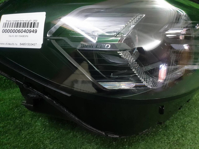 Фара правая BMW X3 G01 (2021-н.в.) LED