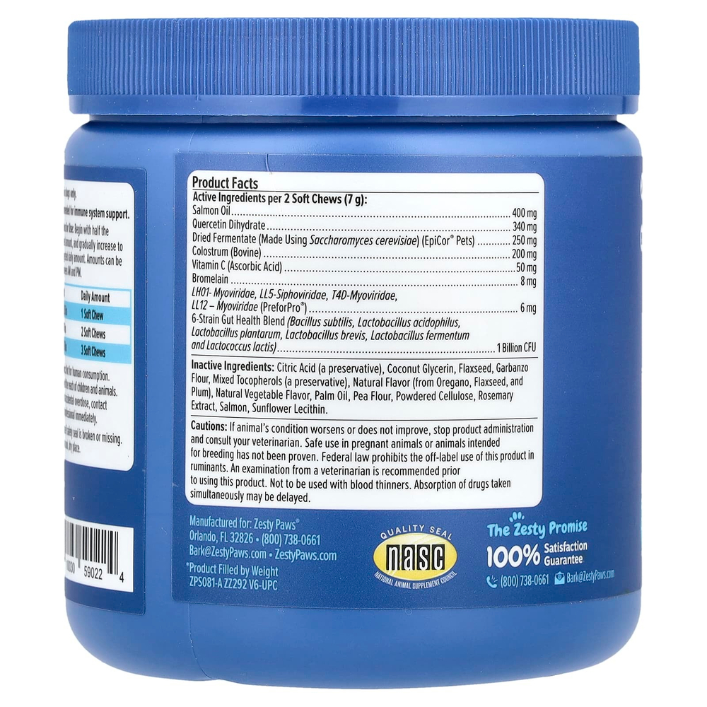 Zesty Paws, Senior Advanced, добавка от аллергии и иммунитета, для собак, со вкусом лосося, 90 жевательных таблеток, 315 г (11,1 унции)