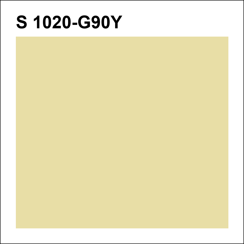 S 1020-G90Y за кг