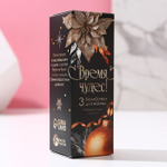 Набор из 3 бомбочек для ванны «Время чудес!» с ароматом медового пирога