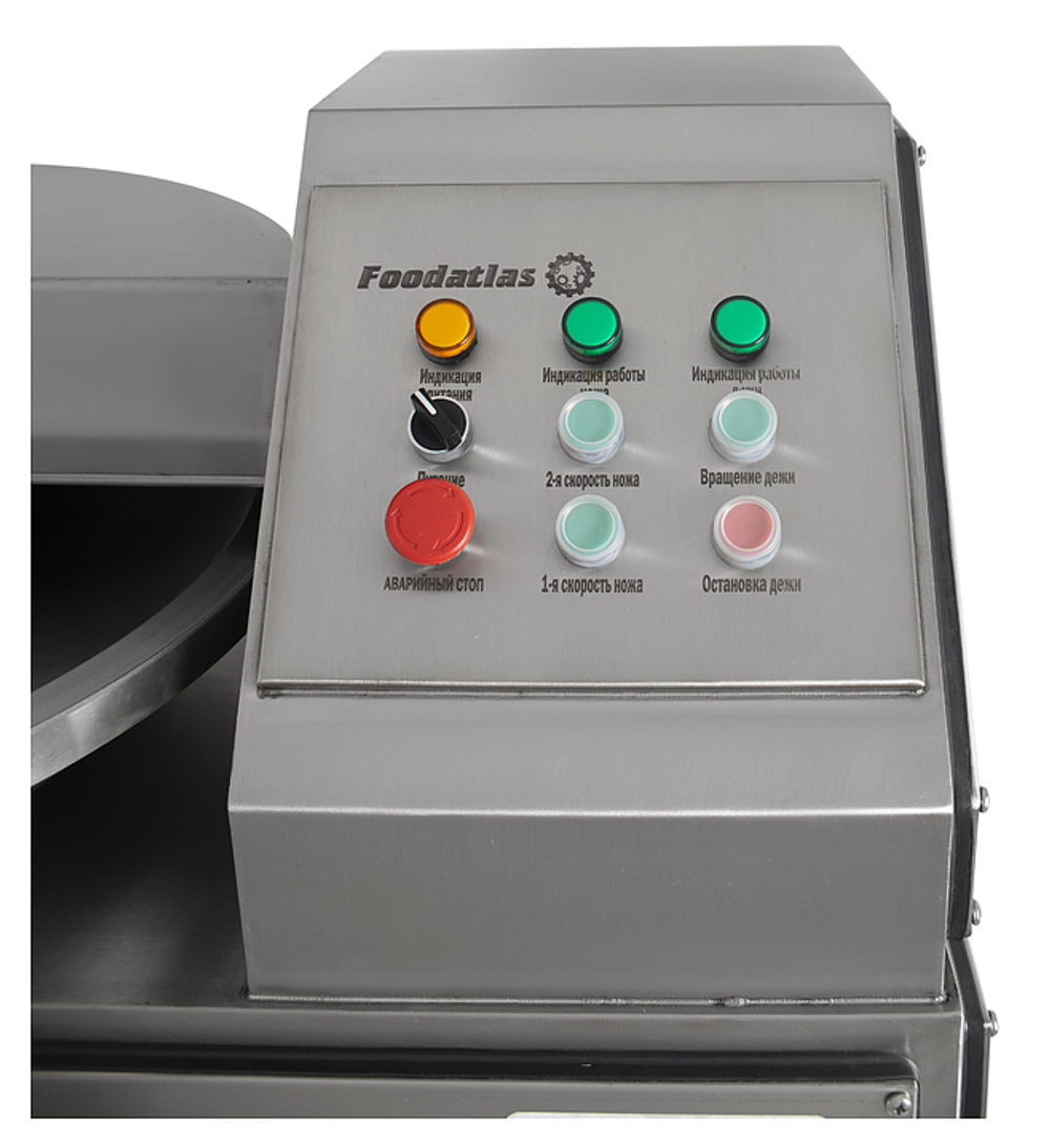 Куттер Foodatlas ZB-40