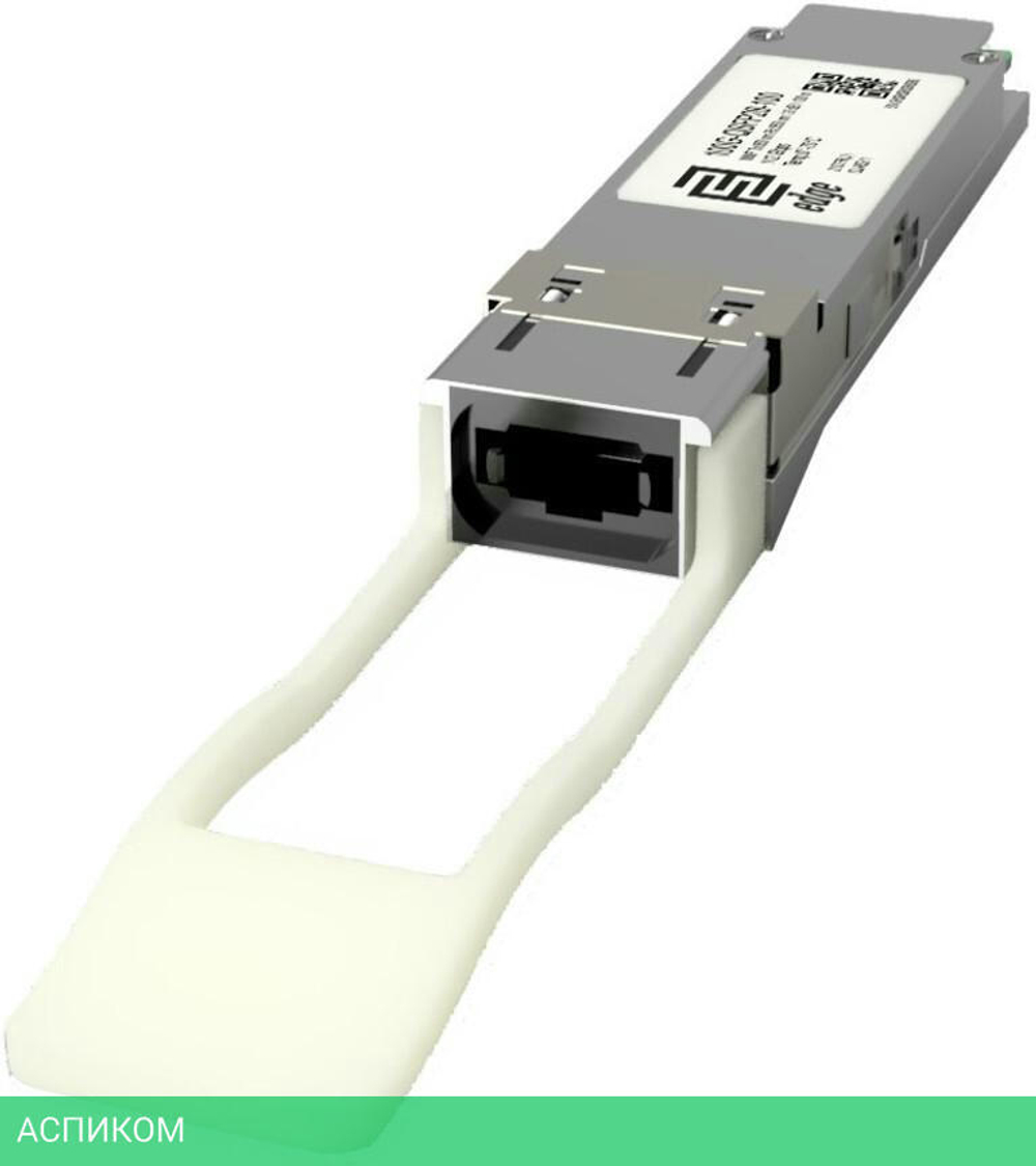SFP-модуль Huawei 02311GBW