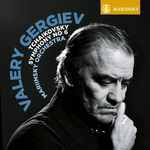 Valery Gergiev, Mariinsky Orchestra / Tchaikovsky: Symphony No. 6 (LP)