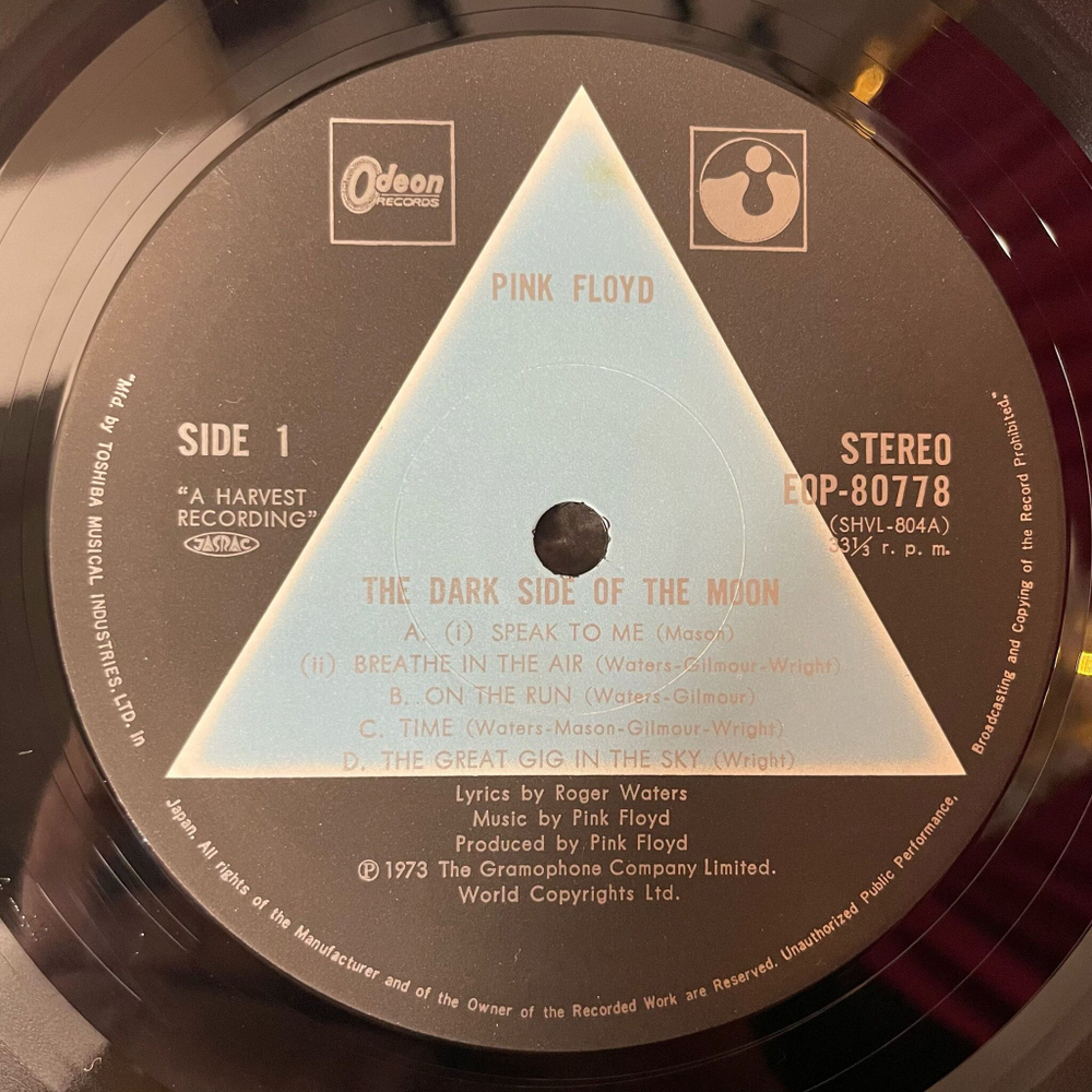 Винтажная виниловая пластинка LP Pink Floyd The Dark Side Of The Moon (Japan 1973) (No Obi) (Буклет) 1 Пресс