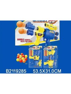 Игрушка Бластер с мягкими шариками (201034654)