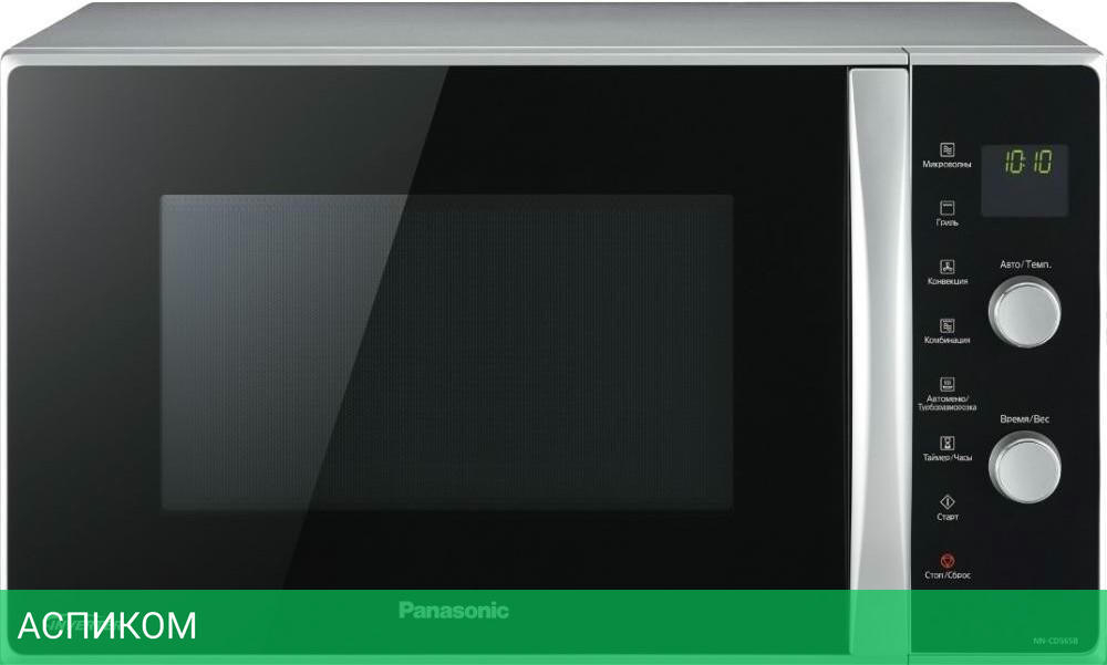 Микроволновая печь Panasonic NN-CD565BZPE