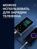 Компрессор автомобильный насос
