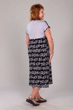 Трилока -ИК- (Акция)