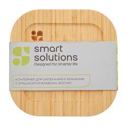 Контейнер для запекания и хранения smart solutions с крышкой из бамбука, 800 мл