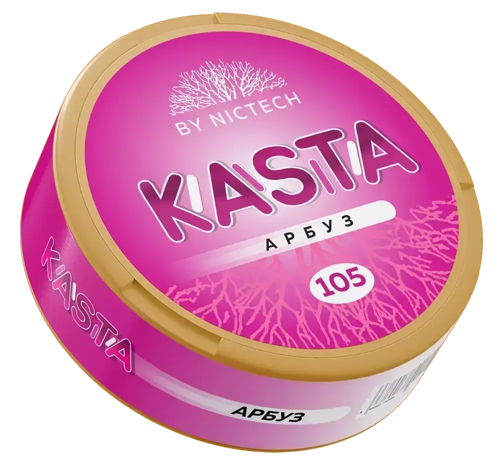 KASTA CLASSIC (105 МГ) - АРБУЗ