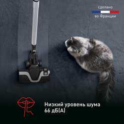 Пылесос с контейнером Tefal X-Trem Cyclonic Effitech® TW7C71EA
