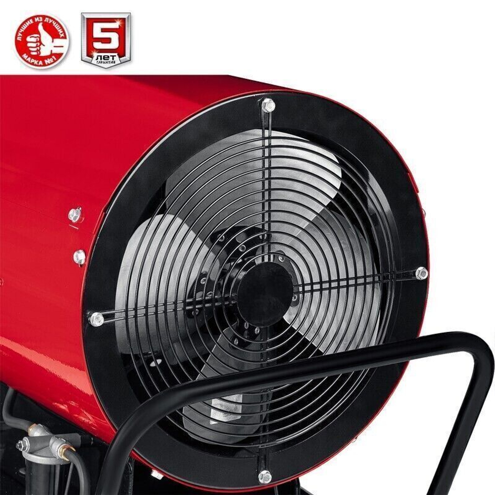 Дизельная тепловая пушка Зубр ДП-К8-65-Д - прямого нагрева / 65 кВт