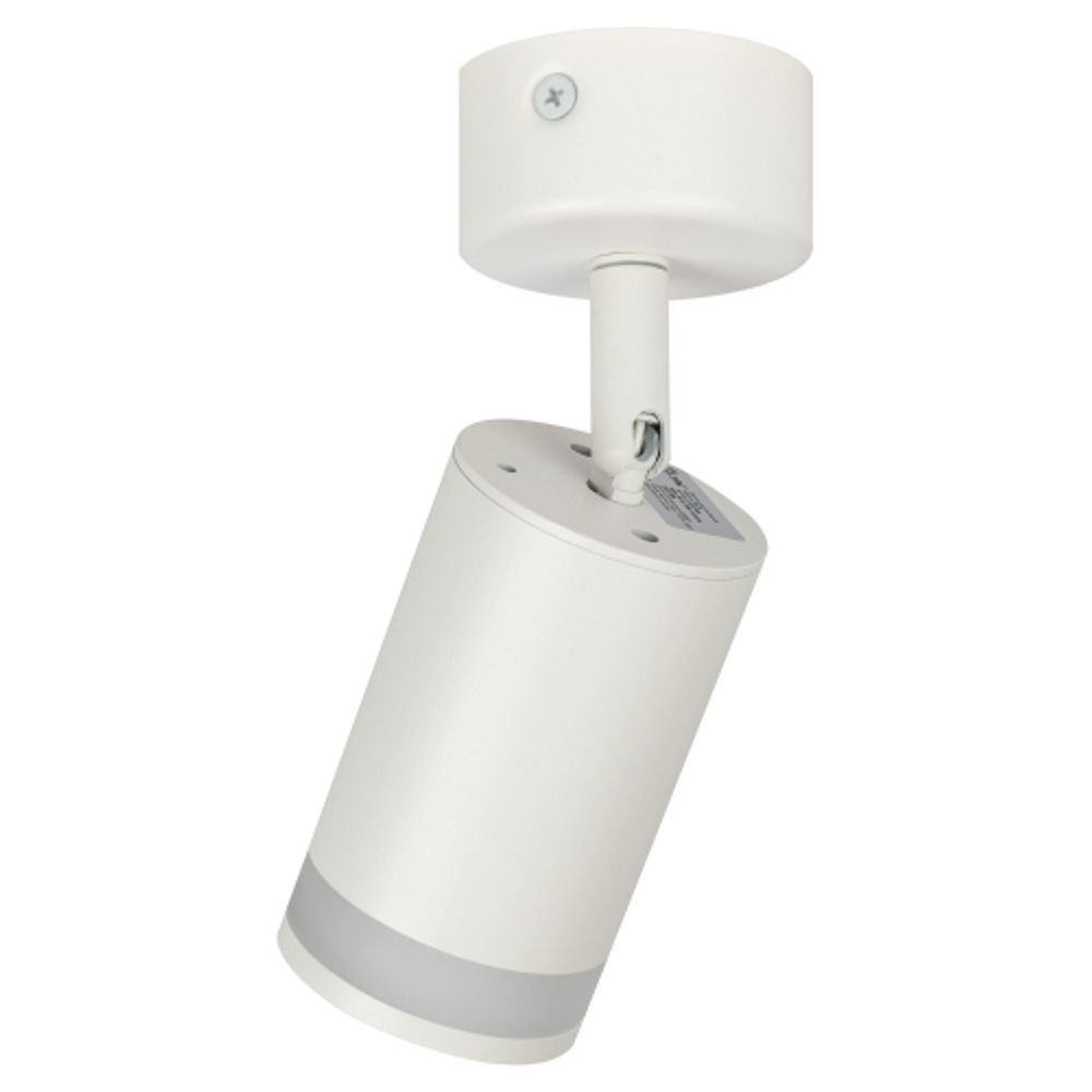 Светильник настенно-потолочный спот ЭРА OL23 WH MR16/GU10, белый