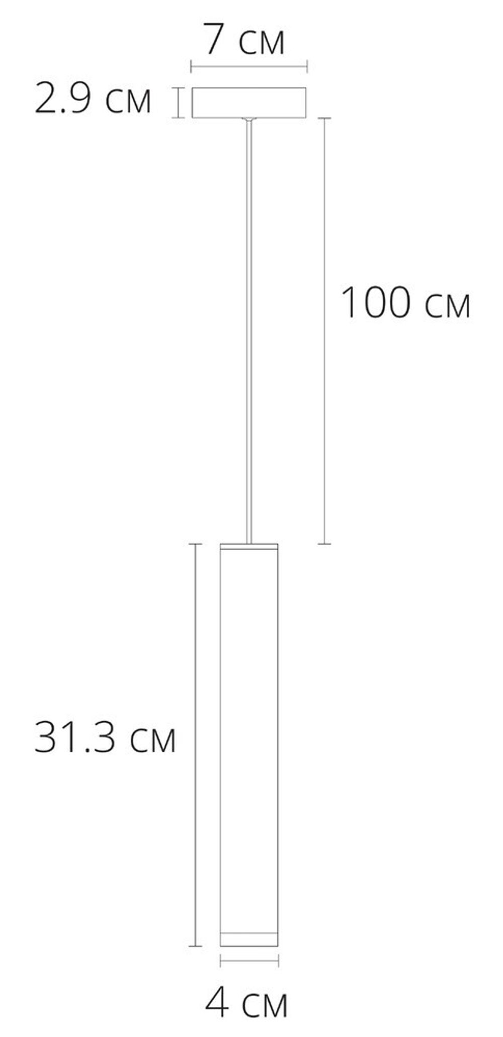 Точечный подвесной светильник Arte Lamp