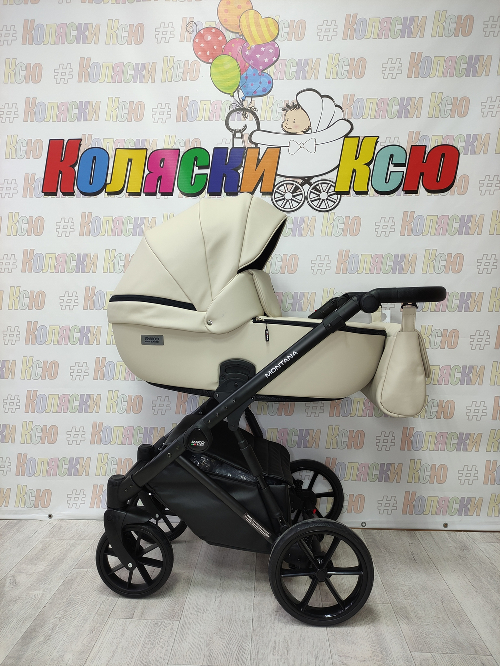 Коляска модульная Riko Basic Montana Ecco 15 Ivory Beige