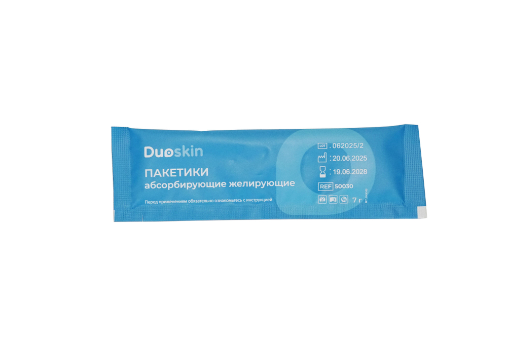 Пакетики абсорбирующие для калоприемников Duoskin, 30шт.