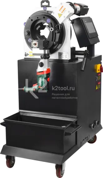 Автоматический орбитальный труборез AOTAI OSK-170