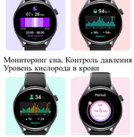 Смарт-часы Smart Watch Awei H35 (1.38")