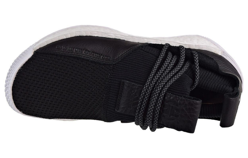 Кроссовки Adidas Harden Ls2 Core