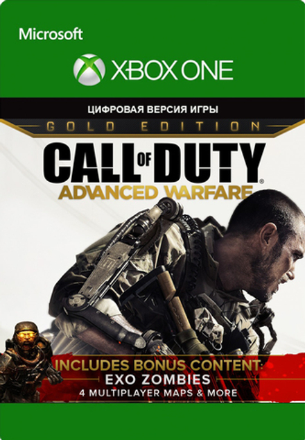 Call of Duty: Advanced Warfare Золотое издание (для Xbox One/Series S/X, полностью на русском языке) [Цифровой код доступа]