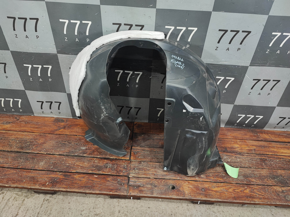 Подкрылок передний левый Ford Kuga 2 (CBS) 12-19 Новое Оригинал 2454611