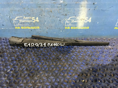 Поводок заднего дворника TOYOTA MARK 2 WAGON BLIT 2002-2007