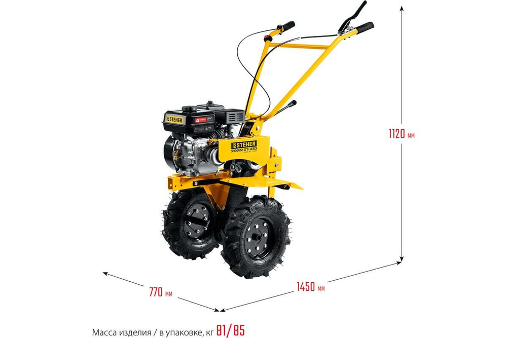 Бензиновый мотоблок с понижающей передачей STEHER GT-430