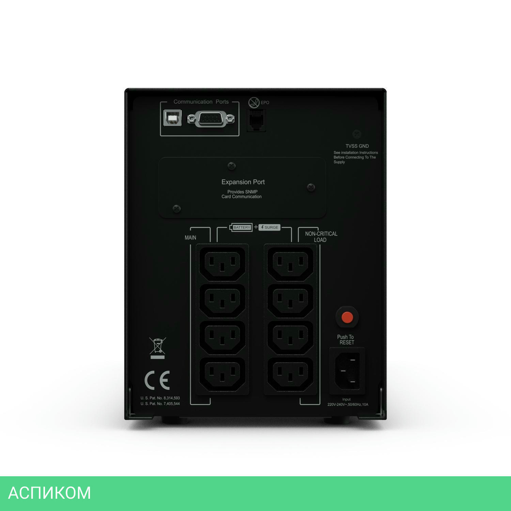 Источник бесперебойного питания CyberPower PR 1500 LCD (PR1500ELCD)