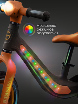 Беговел двухколесный Amarobaby, Twinkle
