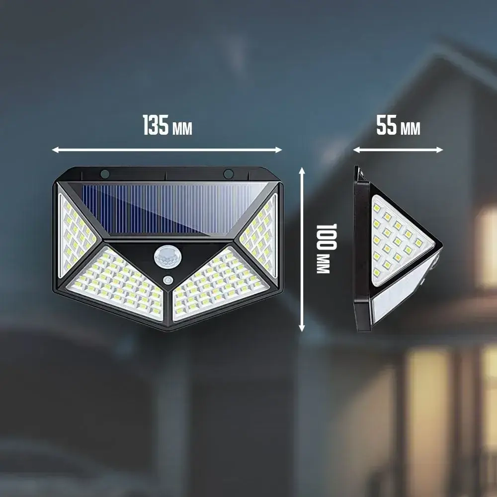 Уличный светильник, количество ламп:200шт