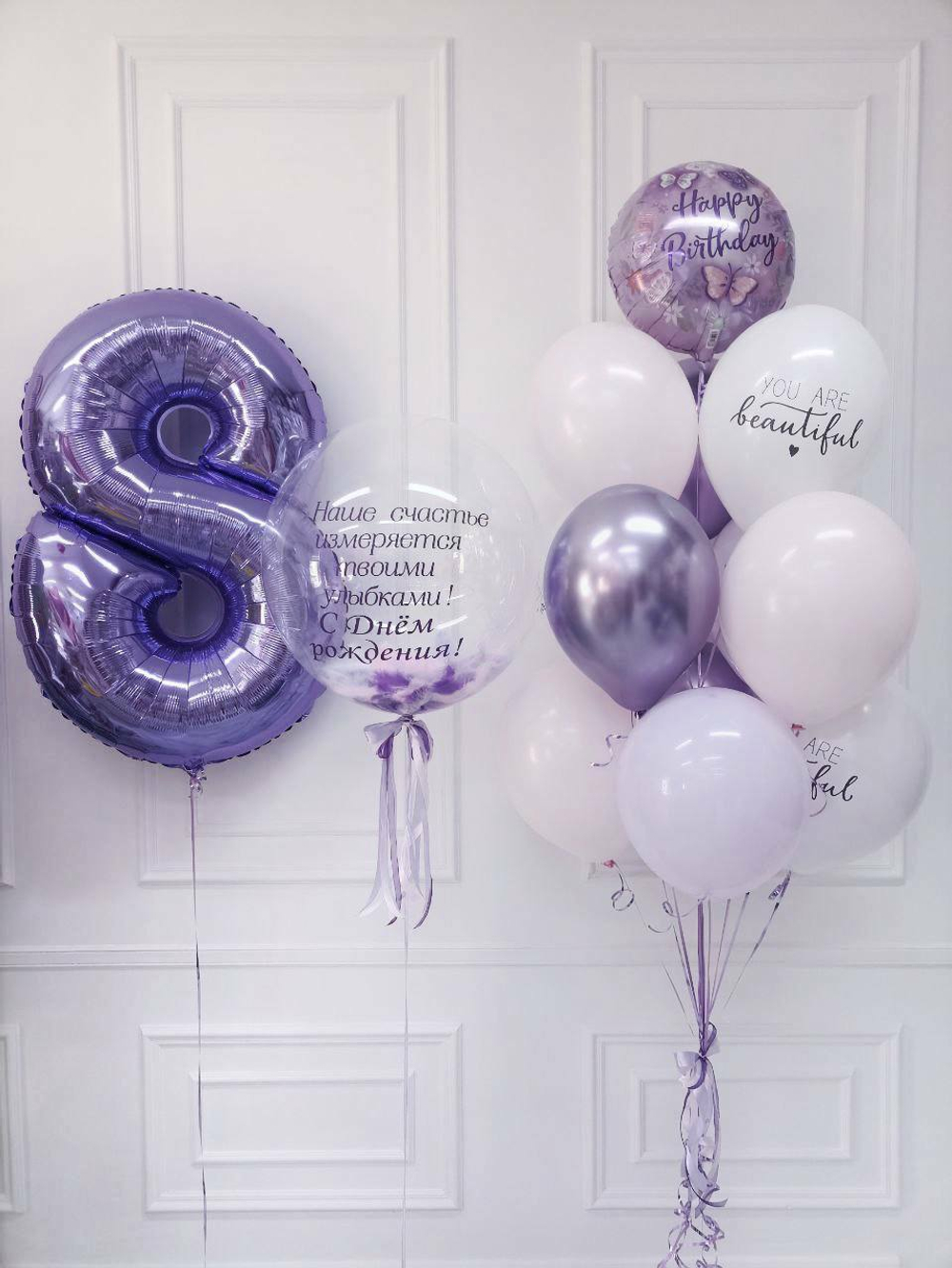 Воздушные шары для девочки №8