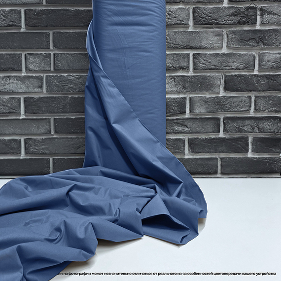 Ранфорс 5D рис.16 | ш.240 см | 130 г/м² | хлопок-100%