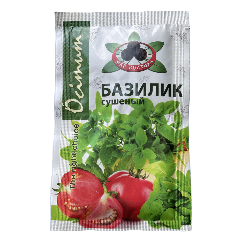 Приправа "Базилик сушеный", 10г