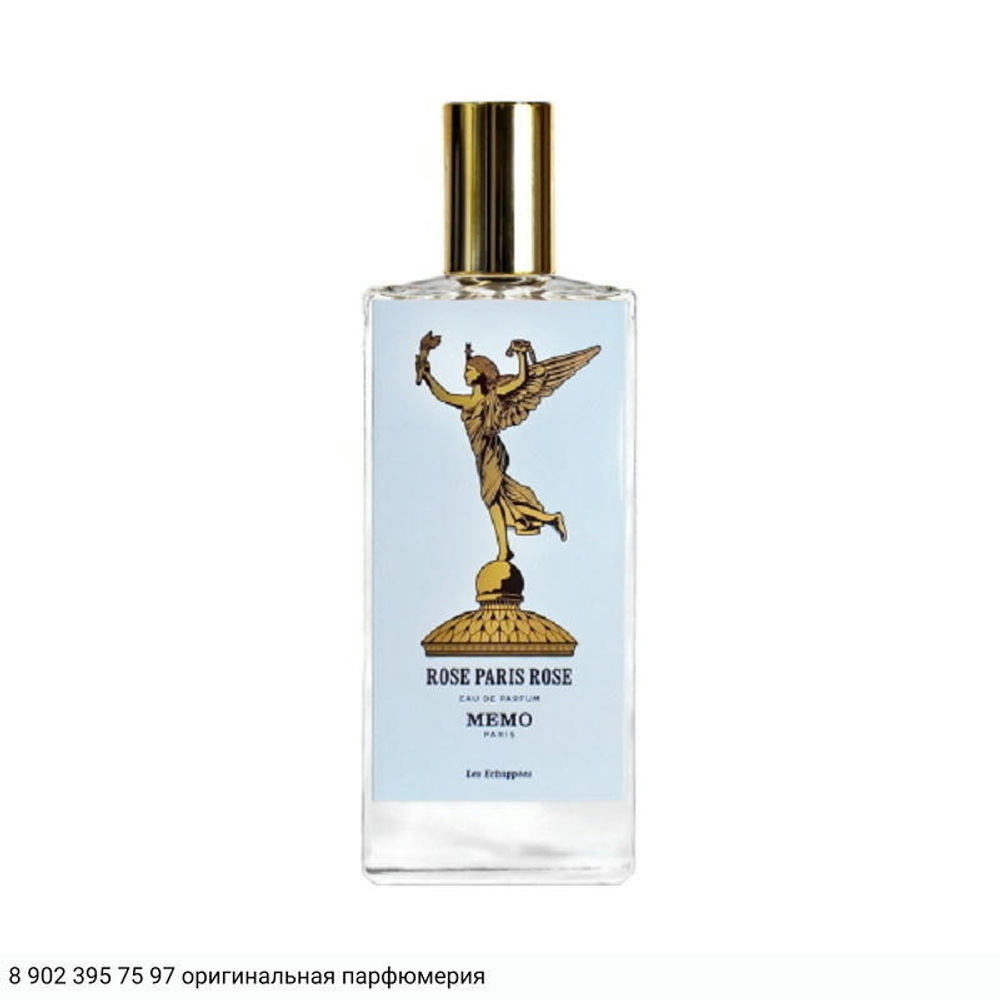 Rose Paris Rose