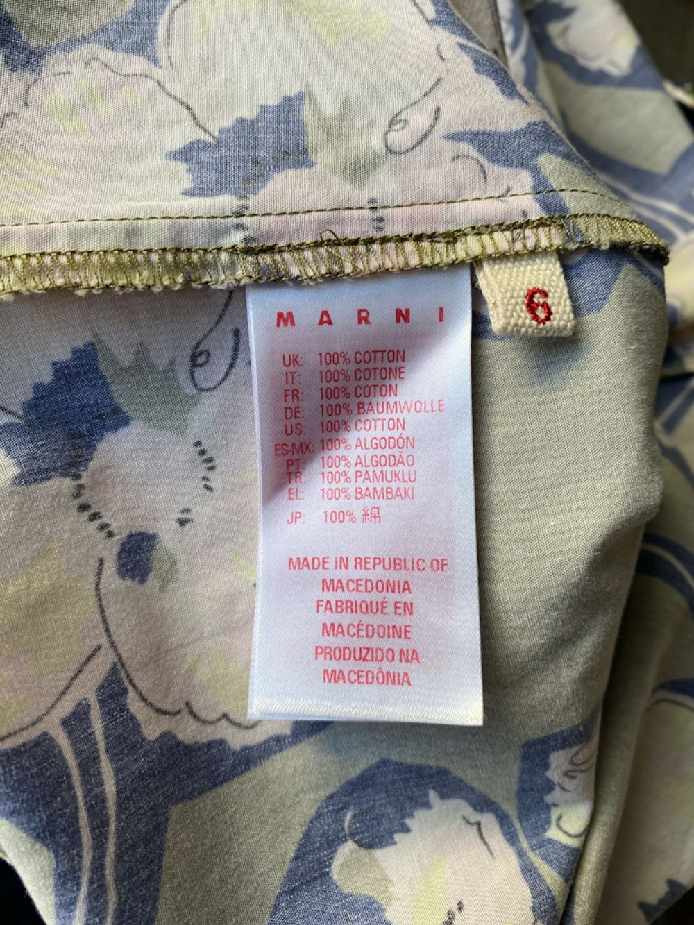 Хлопковое платье Marni, 116