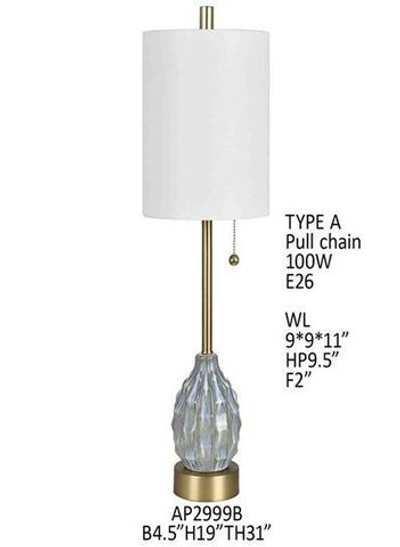 Лампа настольная Meyer