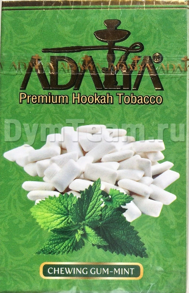 ADALYA (АДАЛИЯ) Chewing Gum Mint 50 гр.