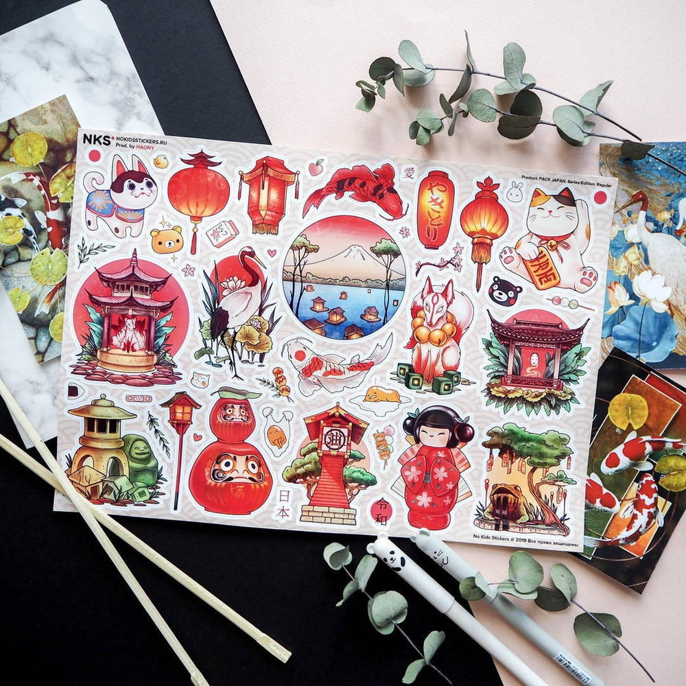 PACK JAPAN ’19